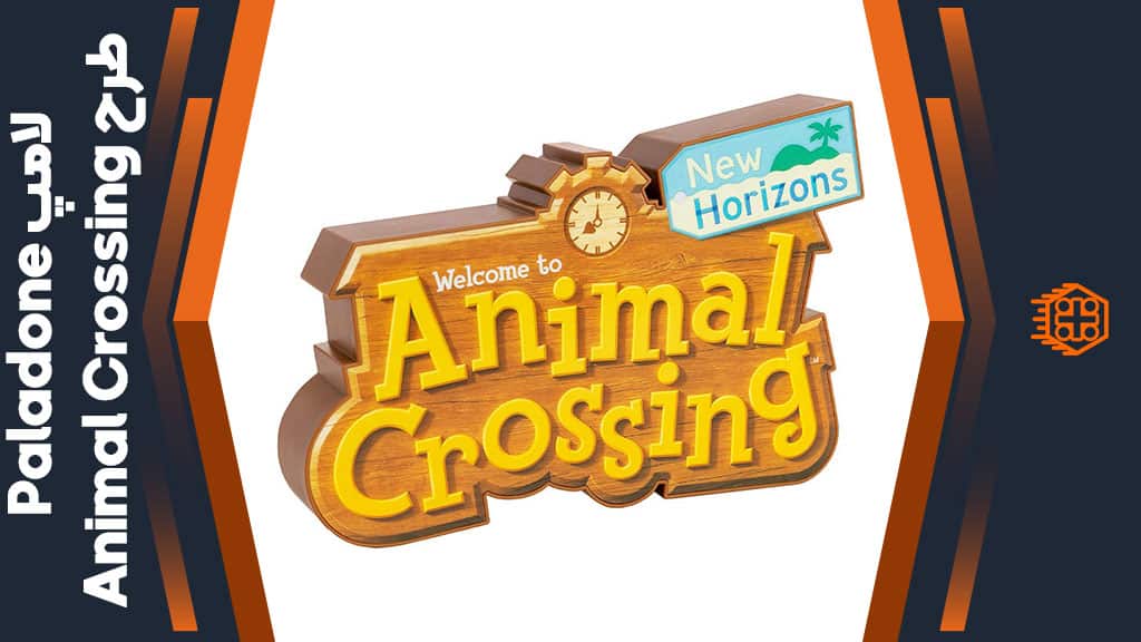 لامپ Paladone طرح Animal Crossing