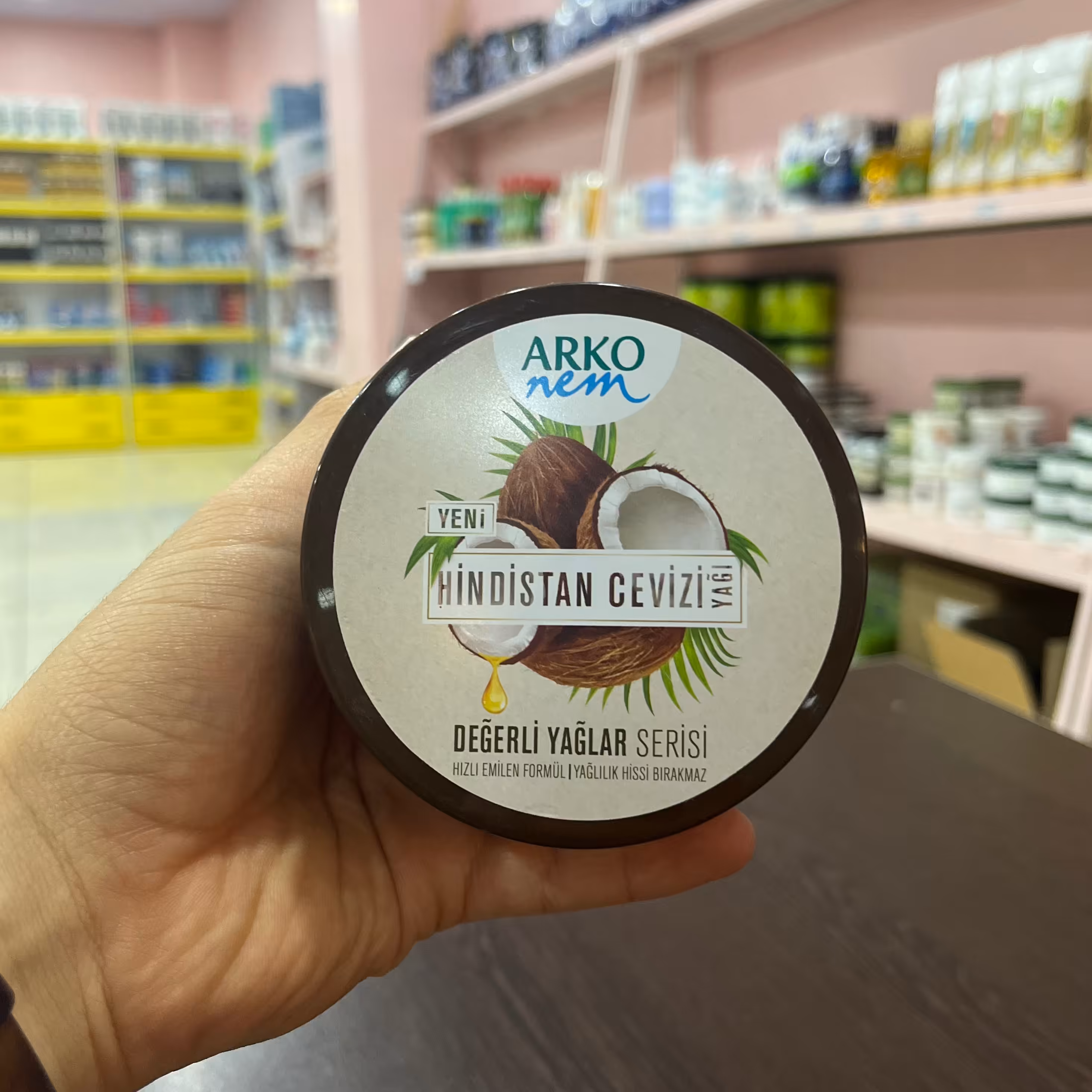 کرم مرطوب کننده نارگیل آرکو 250 میل arko