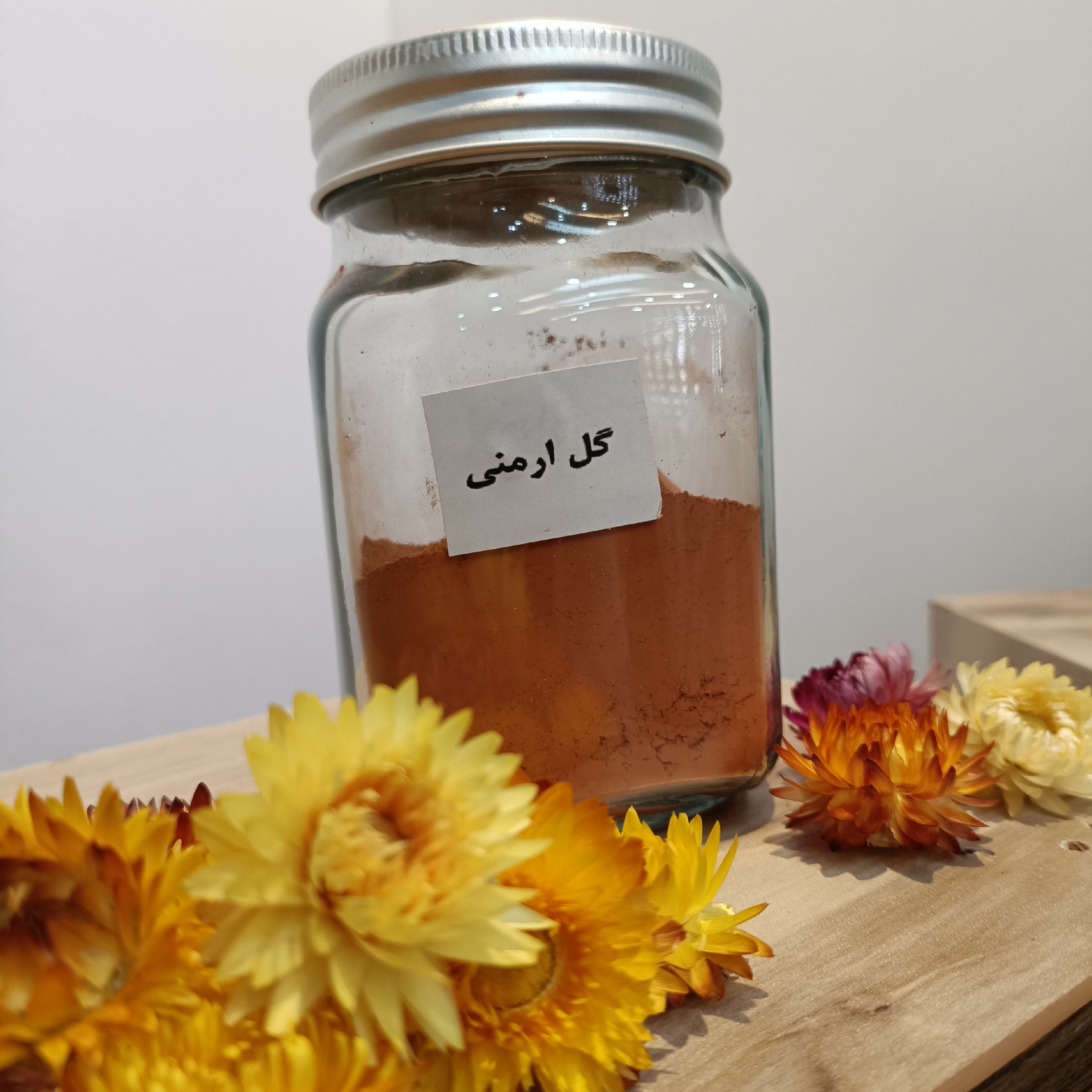 گل ارمنی (خاک سرخ) 75 گرم
