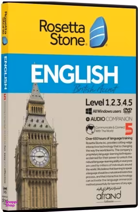 Rosetta Stone English british