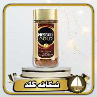 نسکافه گلد 190 گرمی
