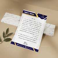 طرح سربرگ هتل لایه باز | گرافیک با طعم تربچه