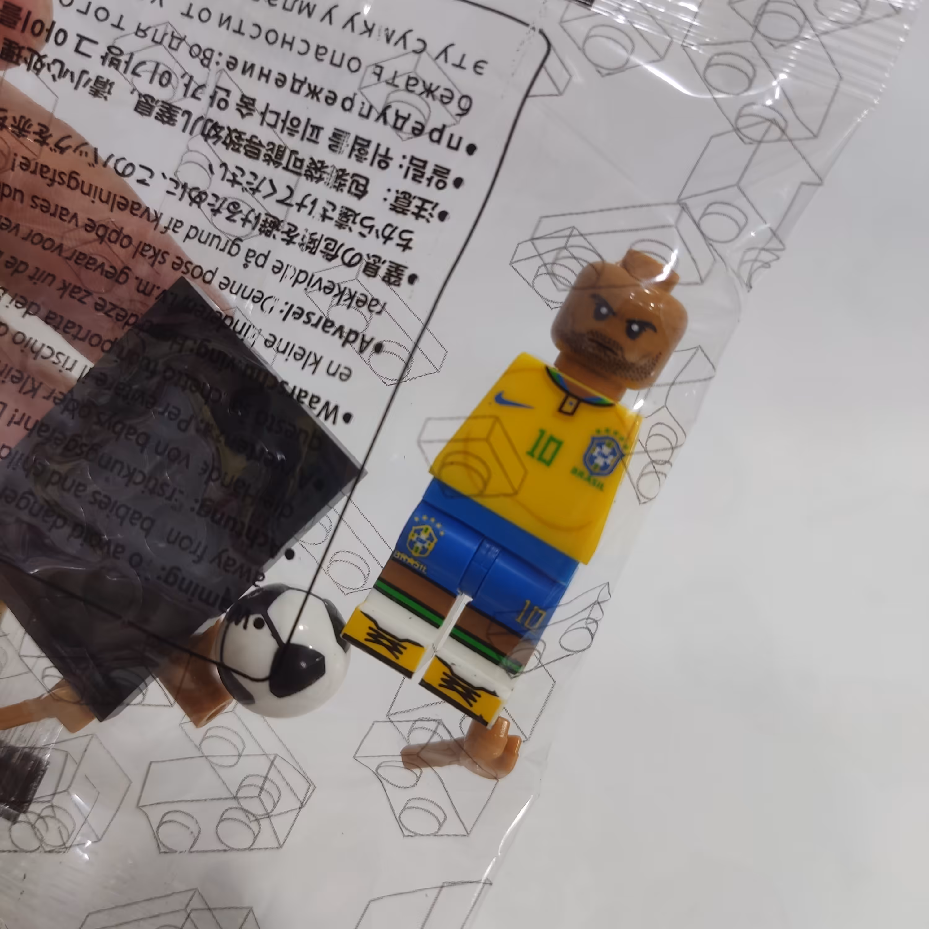 اسباب بازی لگو نیمار بدون جعبه