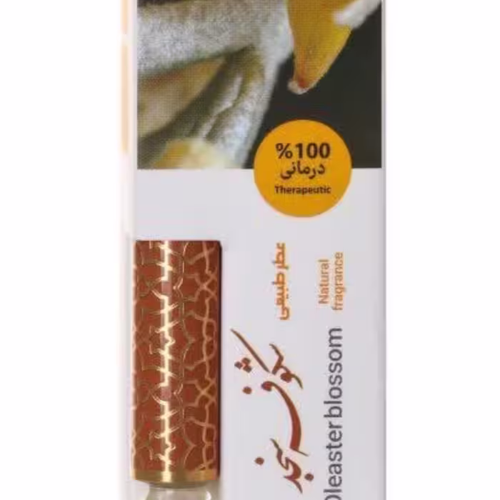 عطر طبیعی( شکوفه سنجد) یک گرمی (نشاط آور و ضد استرس واضطراب و..)
