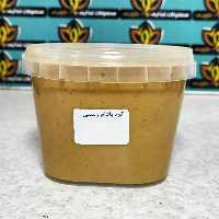 کره بادام زمینی ارگانیک