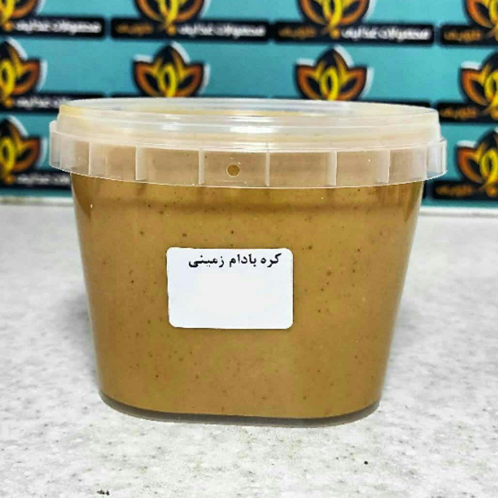 کره بادام زمینی ارگانیک
