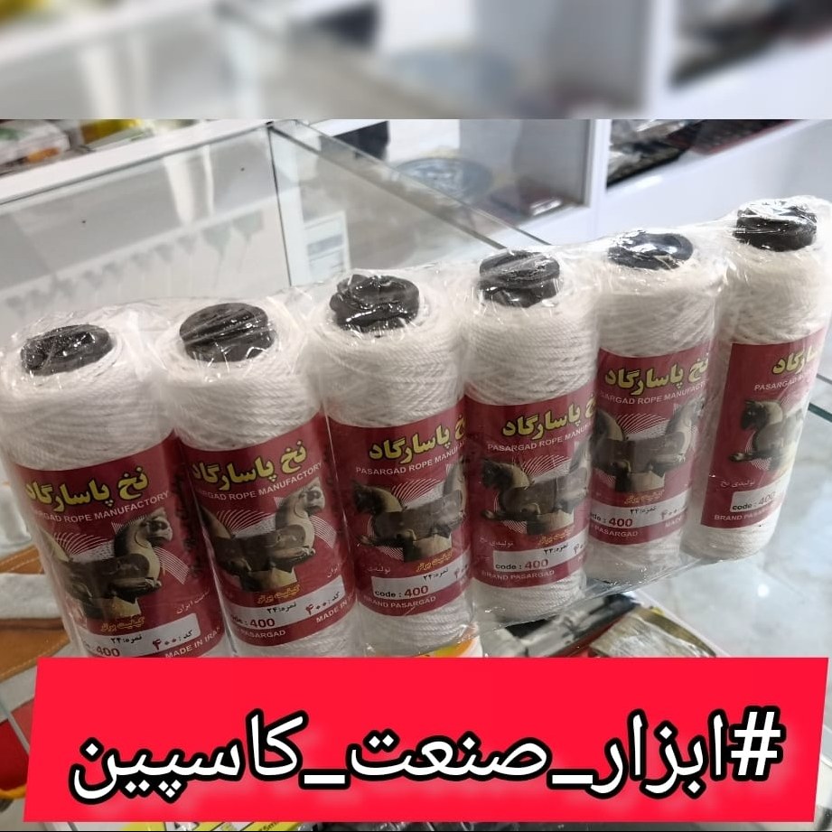 ریسمان بنایی