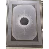 فرش ماشینی 1000 شانه اصل تراکم 3000 طرح سروش  زمینه اطلسی 12 متری جنس اکرولیک