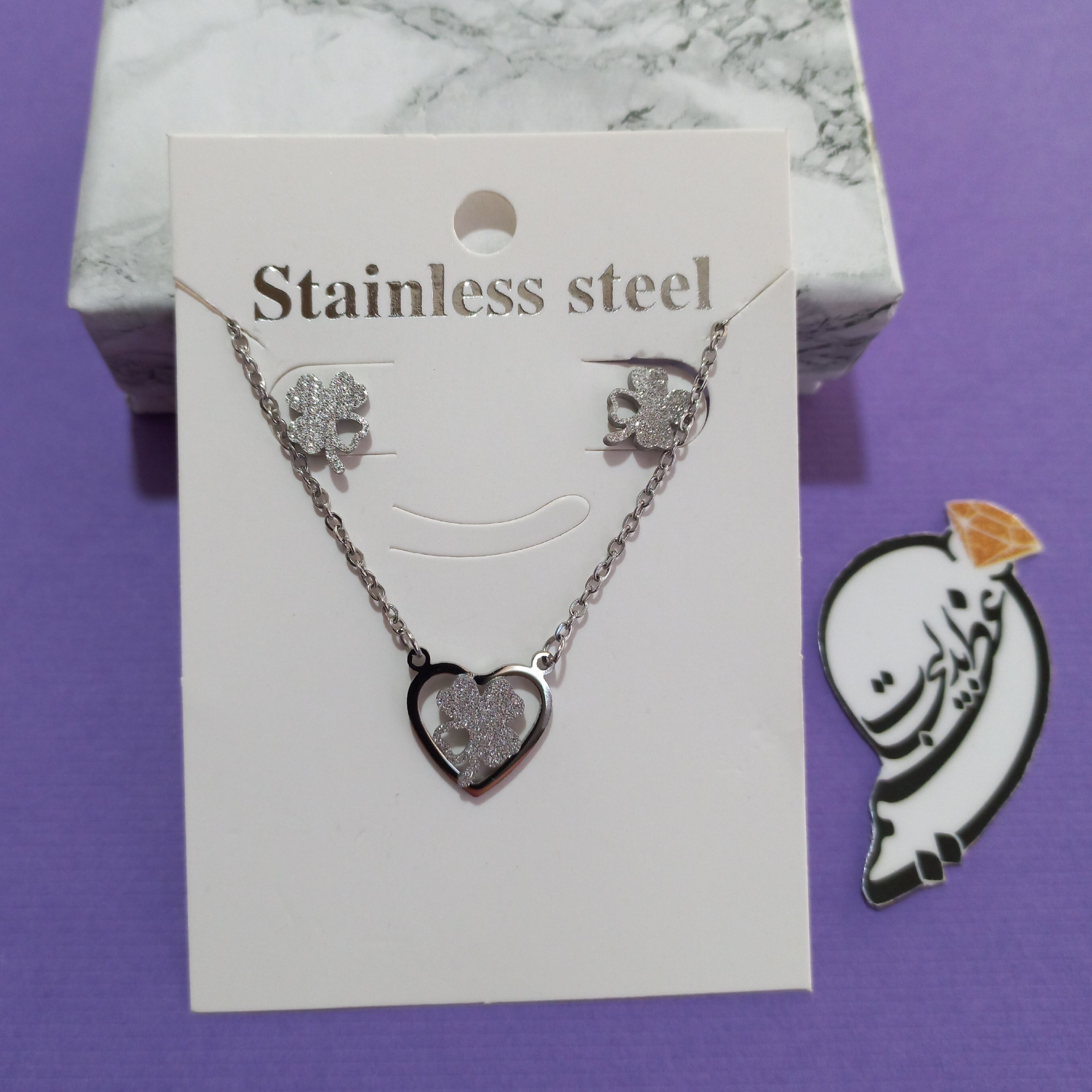 نیم ست  شنی استیل رنگ ثابت درجه یک بسیار زیبا طرح قلب و گل