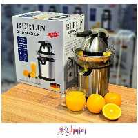 آب مرکبات گیری برلین اصل مدل 1250-BE