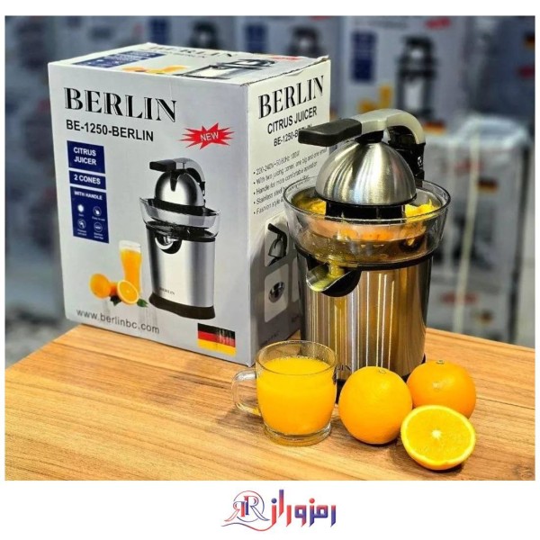 آب مرکبات گیری برلین اصل مدل 1250-BE