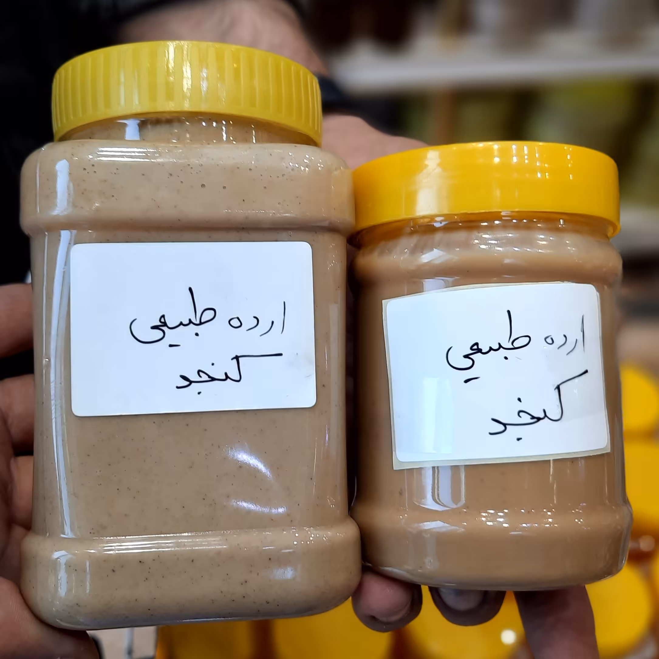 ارده کنجد ایرانی 360 گرم