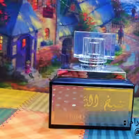ادکلن شیخ الشیوخ عربی اصل عطر عربی شیخ الشیوخ 