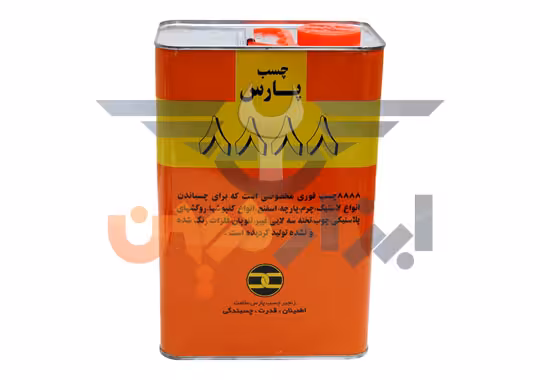 چسب کفپوش پارس مدل 8888 گالنی + حجم 4 لیتر