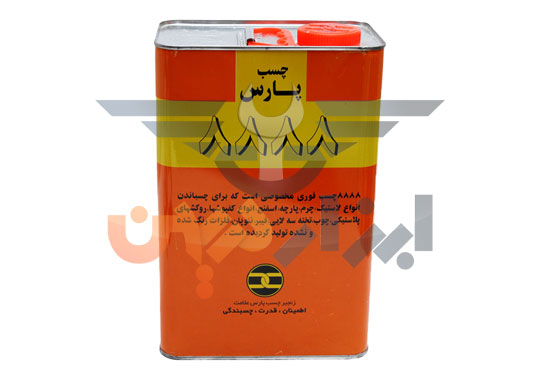 چسب کفپوش پارس مدل 8888 گالنی + حجم 4 لیتر