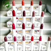 رژلب گیاهی بدون سرب نرم کننده لب 