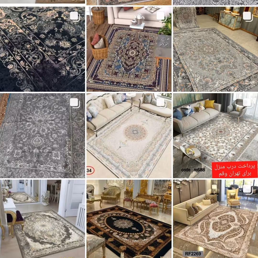 روفرشی کشدار