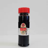 سیاه دانه 80 گرمی فوتکا