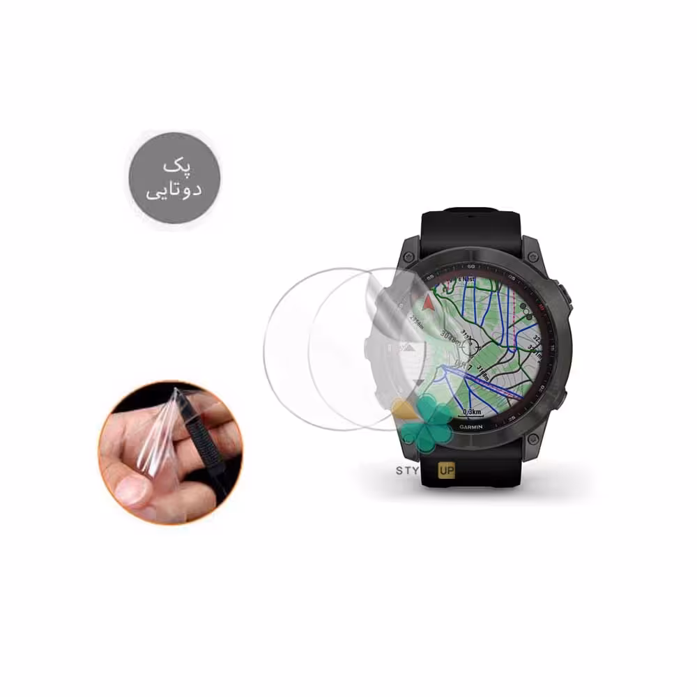 پک دوتایی محافظ صفحه ساعت نانو مناسب گارمین Fenix 7X