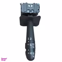 دسته راهنما چکاد کد 8800233 مناسب برای ال 90