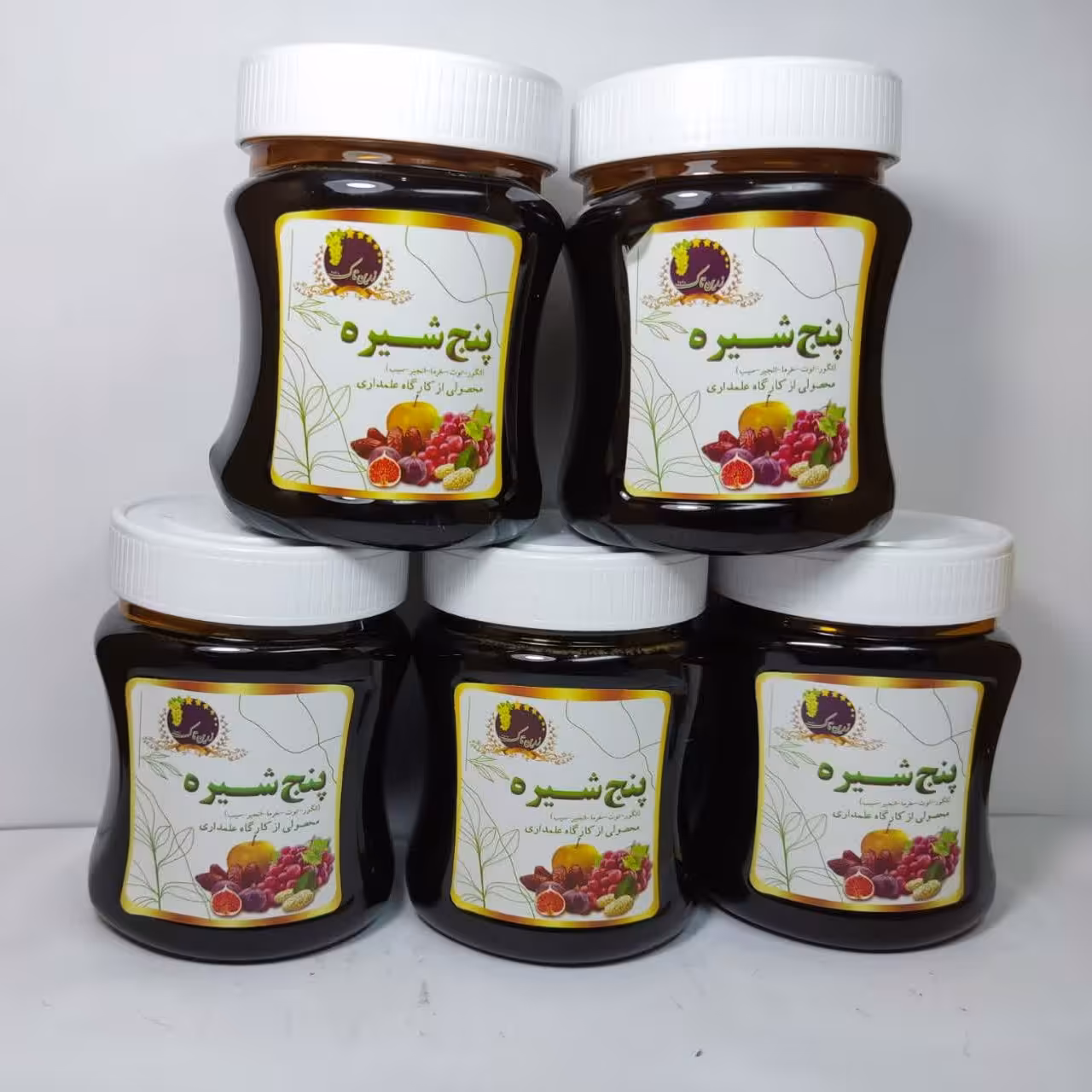 پنج شیره ملایر 500 گرمی