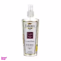 اسپری خوشبو کننده بدن زنانه لابورن (Laboren) مدل Lancome حجم 250 میلی لیتر