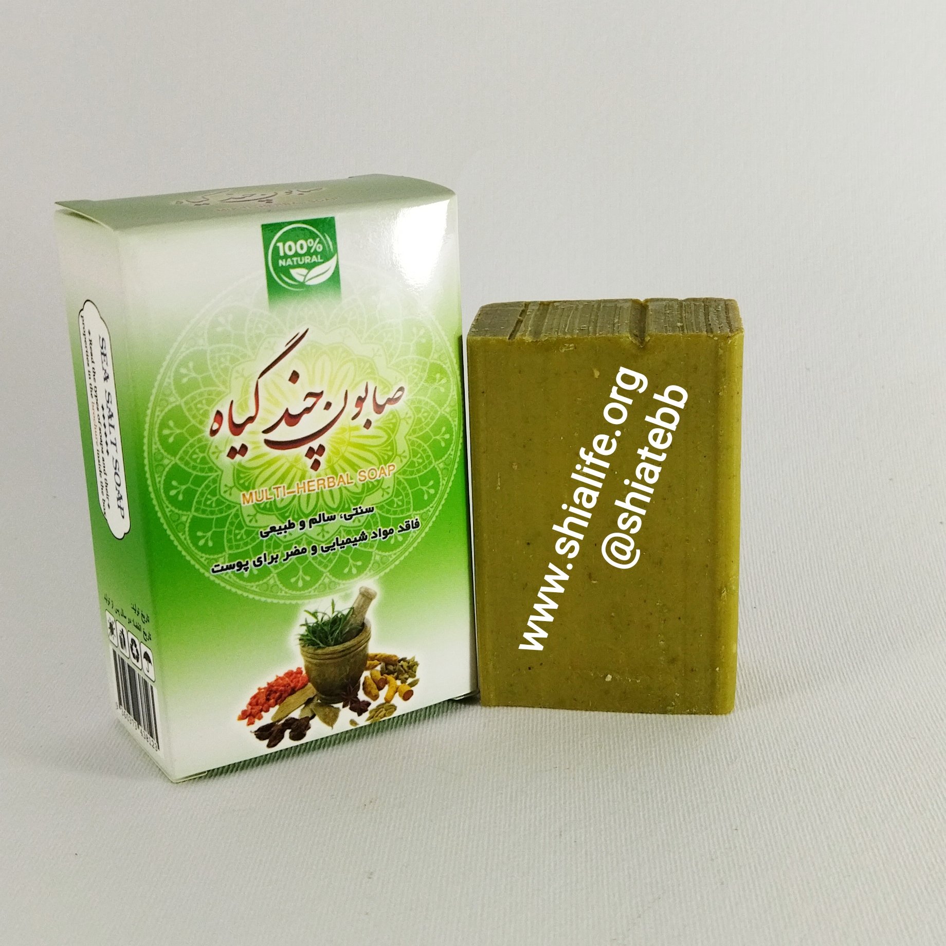 صابون چند گیاه