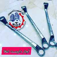 آچار داربستHT 21-23