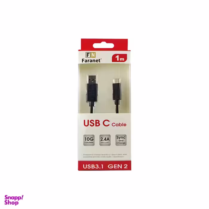 کابل USB 3.1 Type C نسل دوم فرانت (Faranet) مدل FN-UCCA10