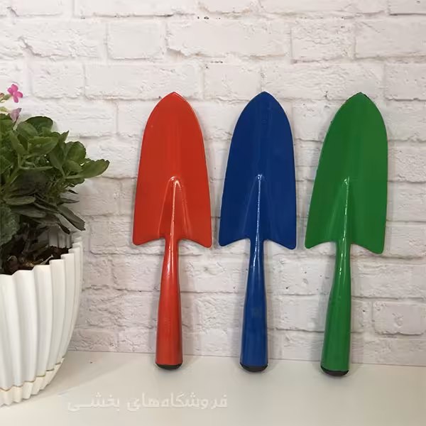 بیلچه باغبانی کوچک فلزی