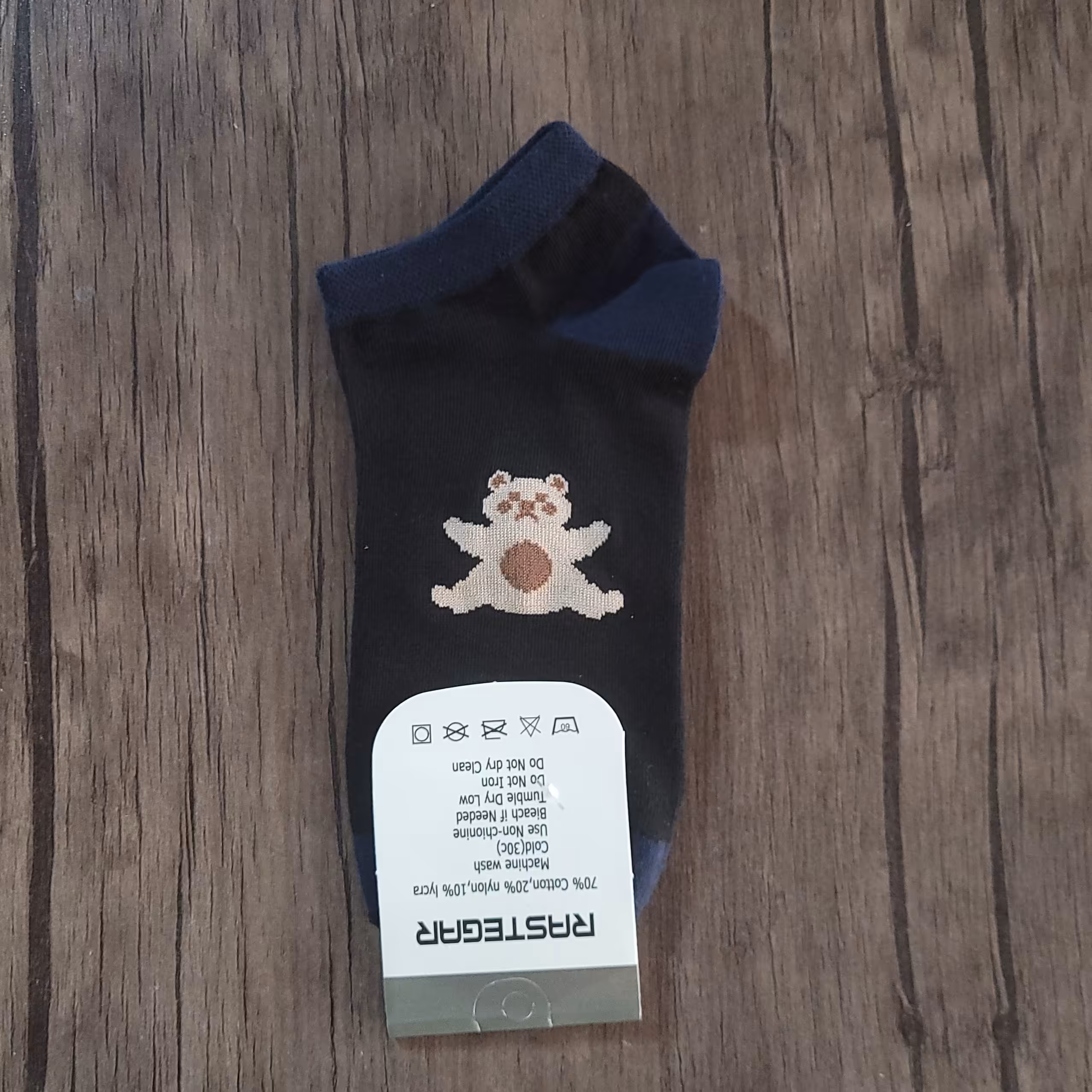 جوراب مچی مشکی تدی کیفیت عالی مناسب سایز 35 تا 42