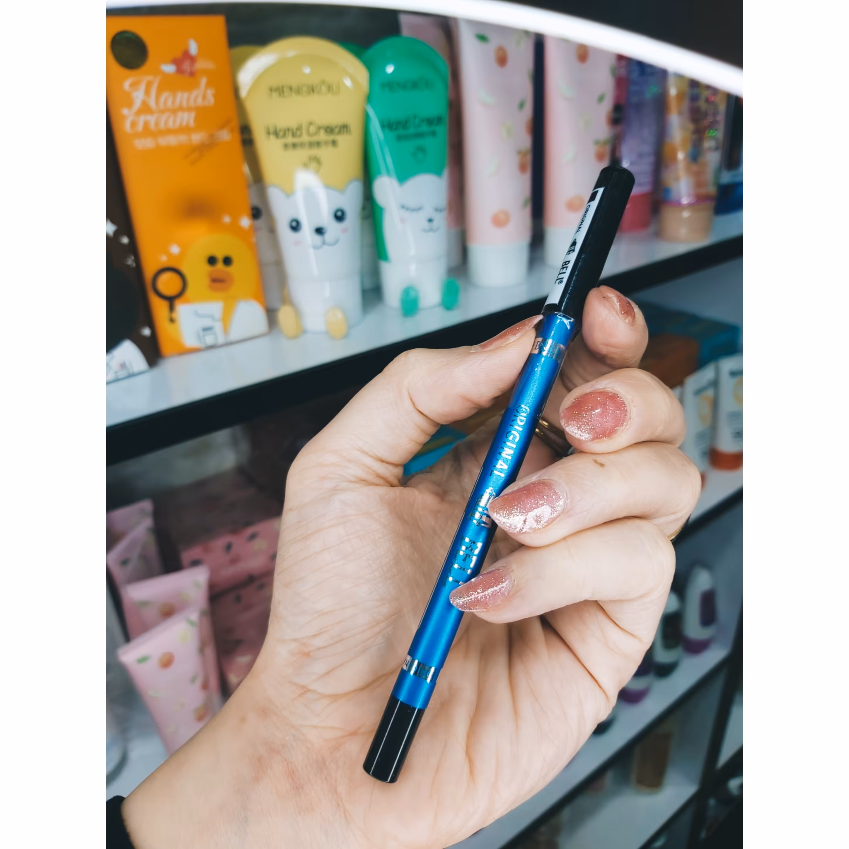 مداد چشم مشکی بل