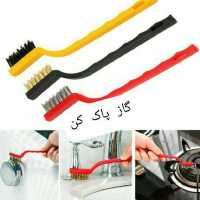 فرچه سه تایی گاز