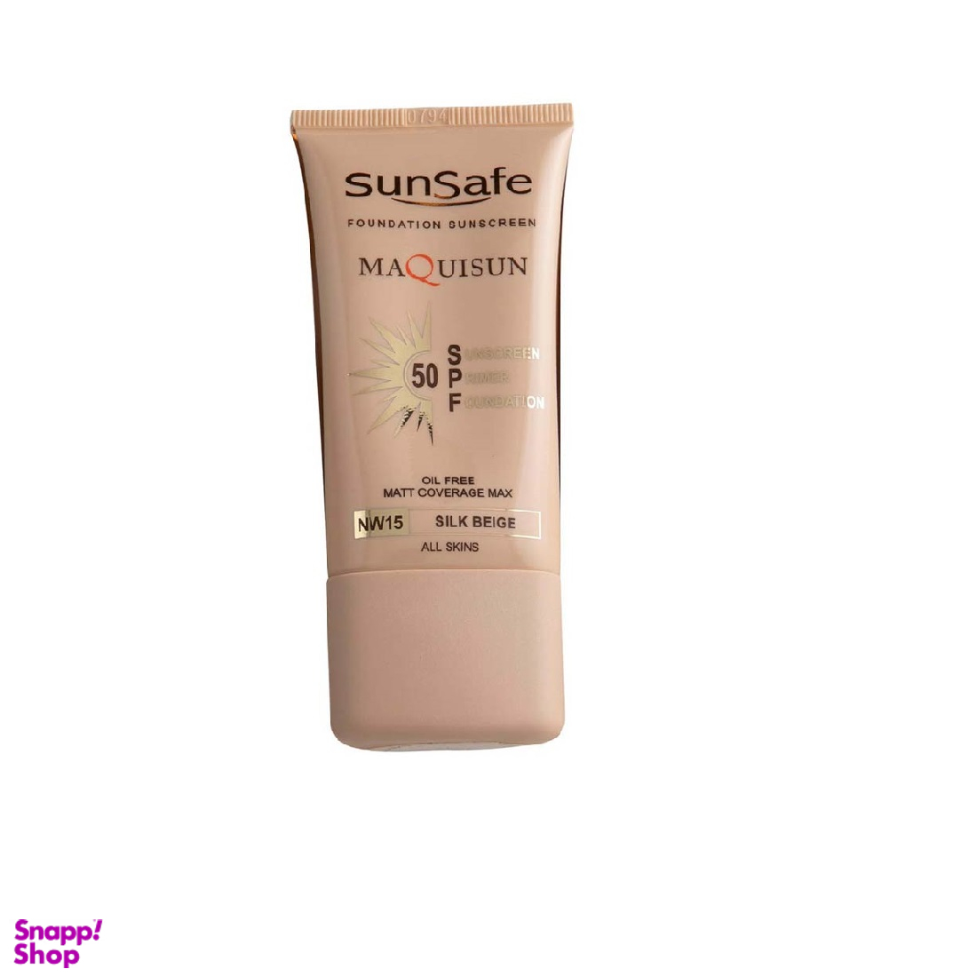 کرم ضد آفتاب رنگی اس پی اف-50 سان سیف (Sun safe) ماکی سان همراه با پرایمر بژ عاجی وزن 40 گرم
