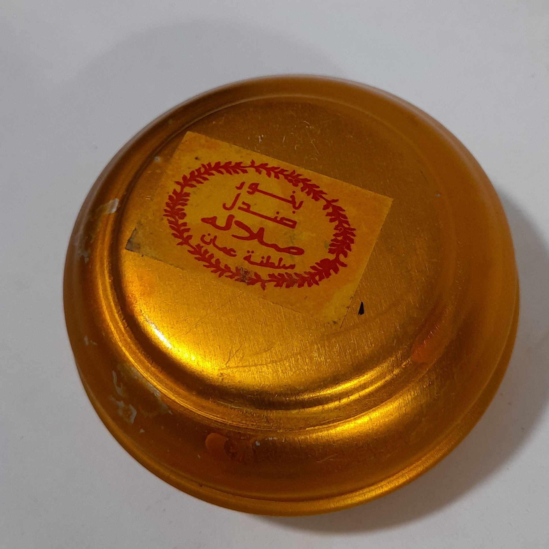 بخور عربی صندل صلاله عمان