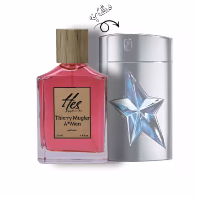 عطر مردانه حس مدل تیری موگلر ای من - hes - Thierry Mugler - A*Men