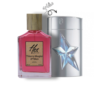 عطر مردانه حس مدل تیری موگلر ای من - hes - Thierry Mugler - A*Men