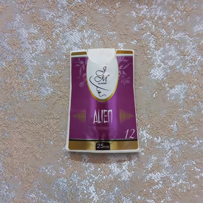 عطرجیبی جی ام