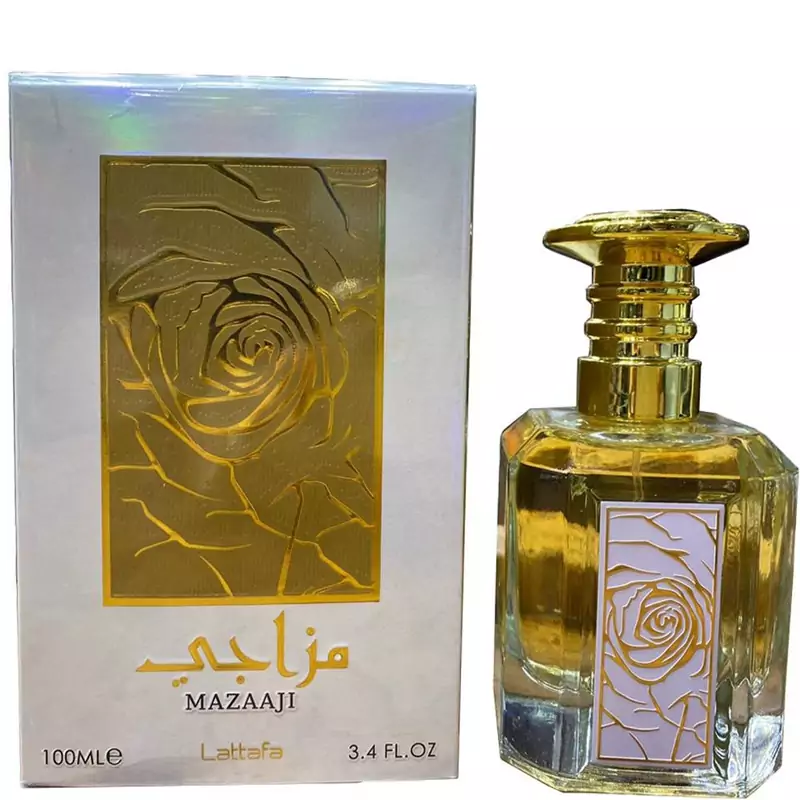 ادکلن مزاجی برند لطافه
