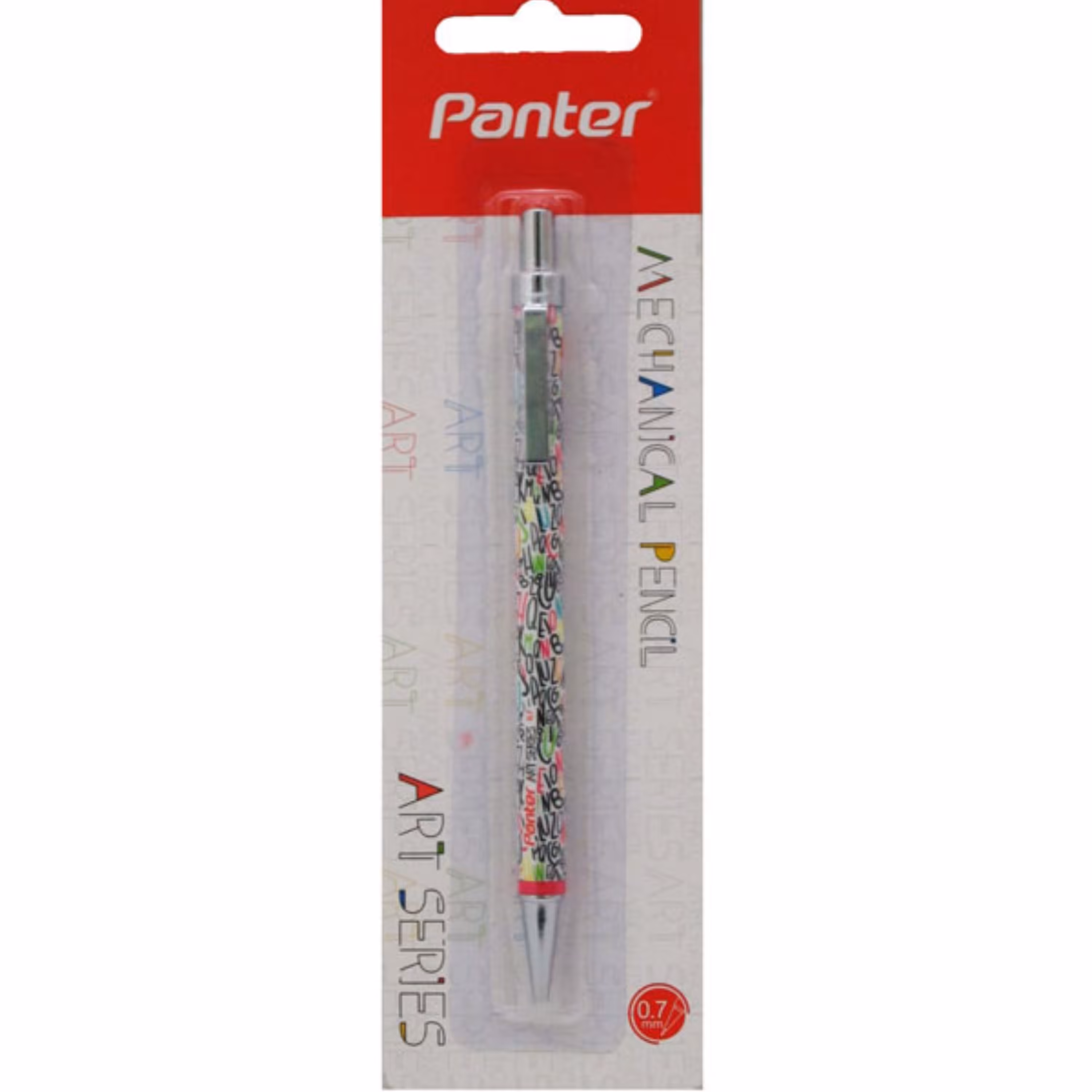 اتود آرت پنتر کد BMP202