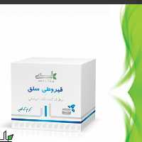 کرم گیاهی برطرف کننده لک قیروطی سلق هلسی