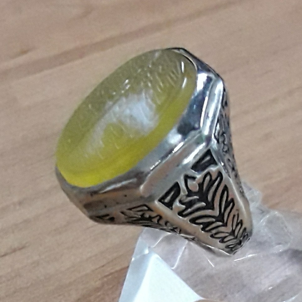 عقیق زرد خطی آیه رزق و روزی ،  و من یتق الله