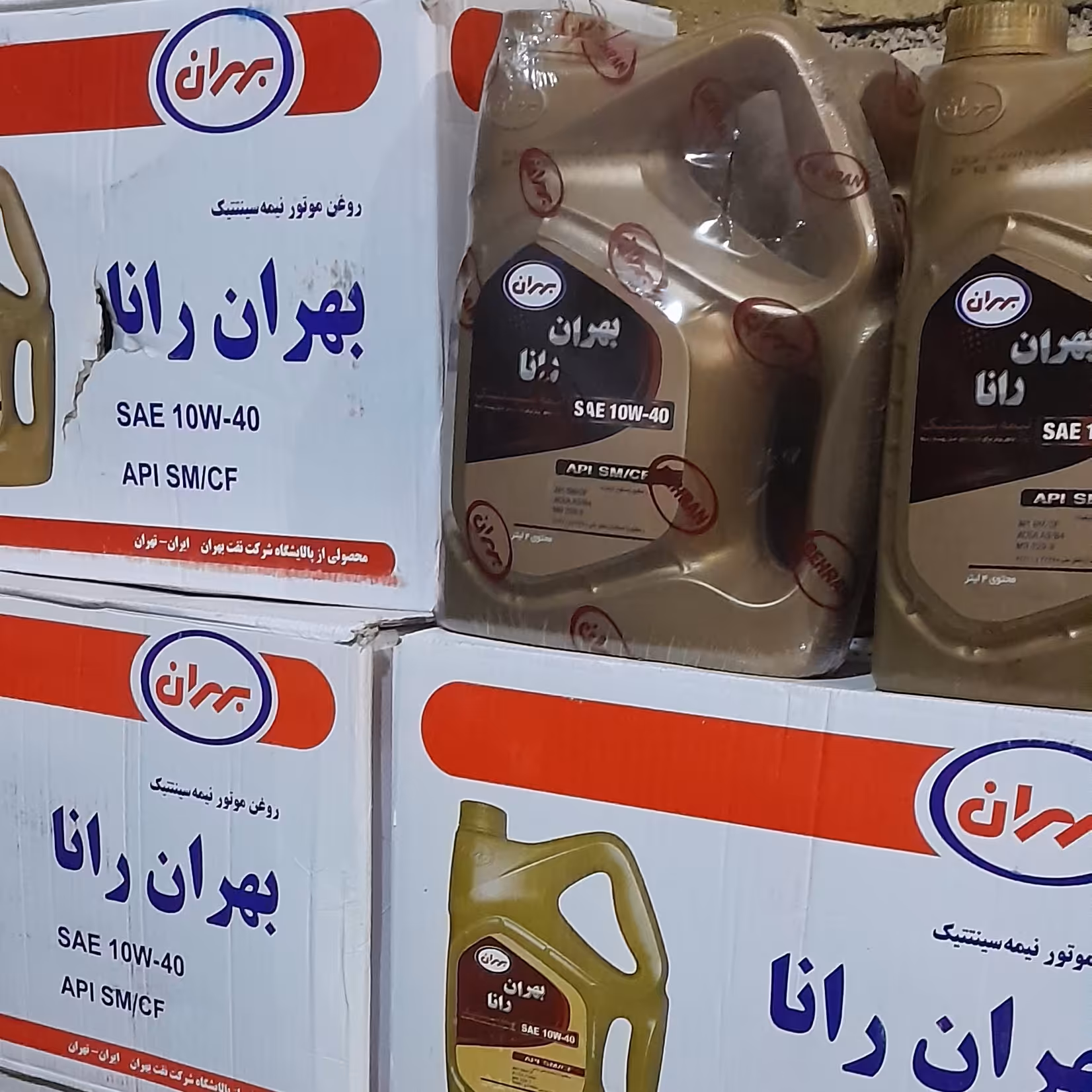 سوپر رانا 10/40