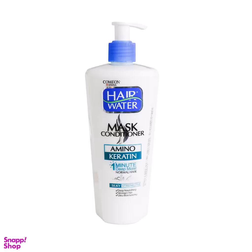 ماسک مو کامان (Comeon) مدل Amino Keratin حجم 400 میلی‌ لیتر