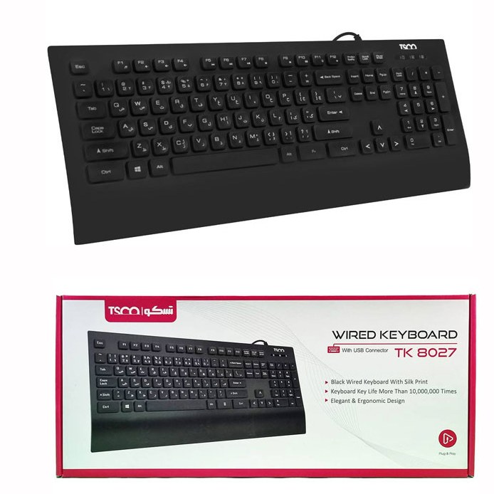 کیبورد تسکو مدل TK 8027 با حروف فارسی