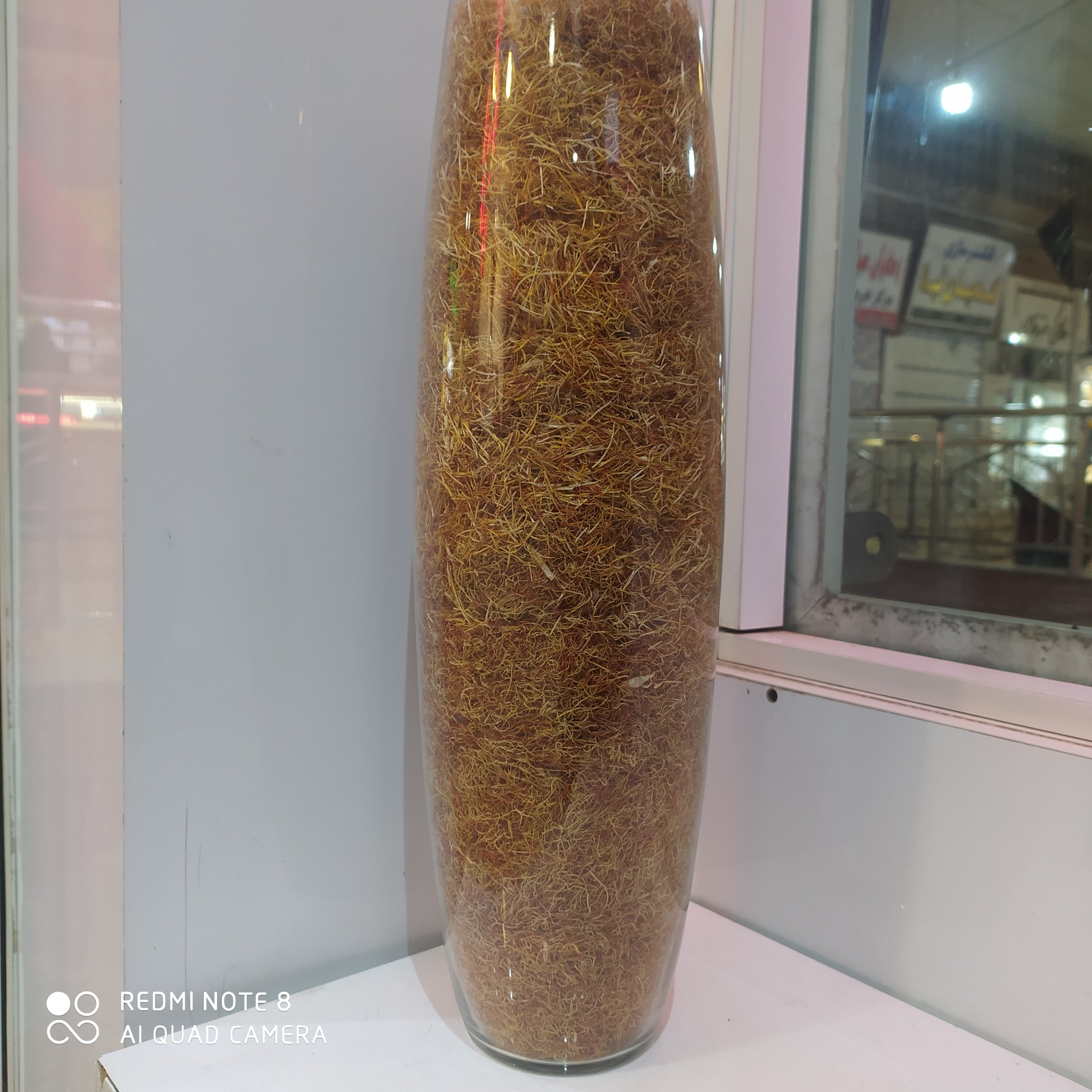 ریشه زعفران
،عطر و طعم بسیار بالا
،پر از نرمه زعفران
،مناسب برای تهیه دمنوش
،قیمت هر گرم 4هزار تومان
