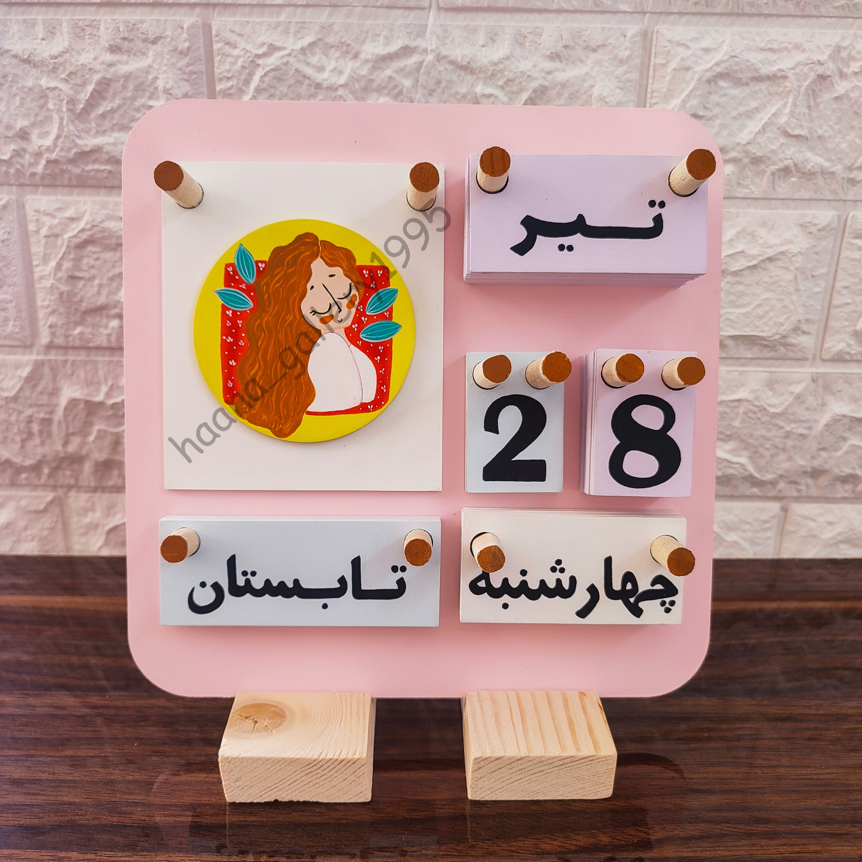 تقویم رو میزی چوبی فانتزی