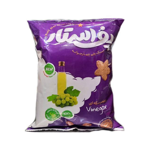 پفک سویق چهار جوانه سرکه ای 50 گرمی پف استار(اسنک سویق پفی پروتئینه-پفک سالم)