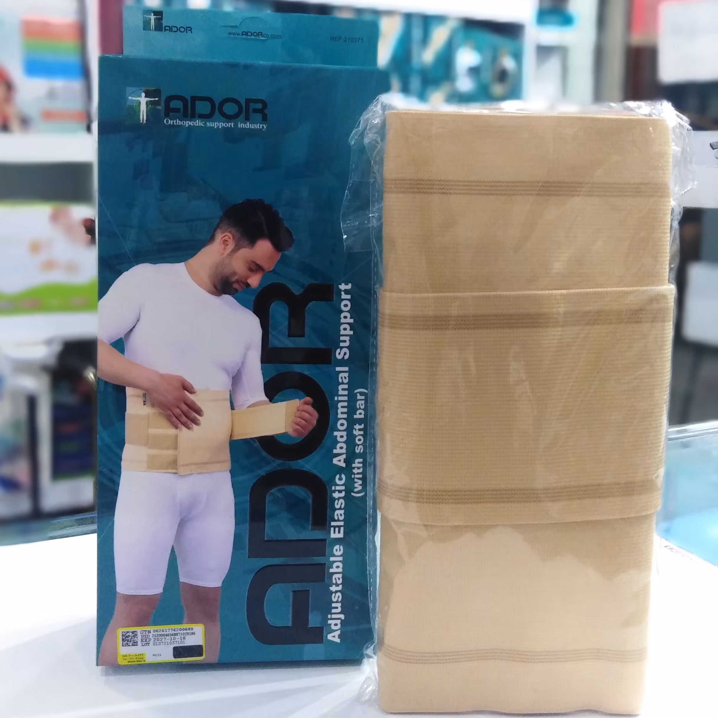 شکم بند تمام کش قابل تنظیم (بعد زایمان) آدور  M.L.XL.XXL