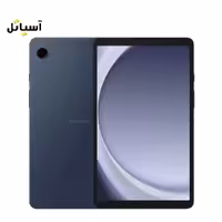 تبلت سامسونگ مدل Galaxy Tab A9 X115 حافظه 128 گیگابایت – رم 8 گیگابایت
